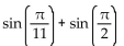 Use a sum-to-product identity to rewrite the expression. -  A)    B)    C)    D)   
