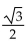 Find the exact value of the sum. -cos 105° - cos 15° A)    B)    C)    D)   