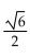 Find the exact value of the sum. -sin 105° + sin 15° A)    B)    C)    D)   