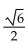 Find the exact value of the sum. -sin   - sin   A)    B)    C)    D)   