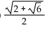 Find the exact value of the sum. -cos   + cos   A)    B)    C)    D)   