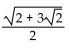 Find the exact value of the sum. -sin   - sin   A)    B)    C)    D)   