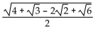 Find the exact value of the sum. -sin   + sin   A)    B)    C)    D)   