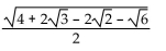 Find the exact value of the sum. -sin   + sin   A)    B)    C)    D)   