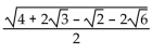 Find the exact value of the sum. -sin   + sin   A)    B)    C)    D)   