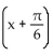 Rewrite the expression in the form A sin(x + C) . -2 sin x +   cos x A)    B)    C)    D)   