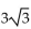 Rewrite the expression in the form A sin(x + C) . -  sin x - 3 cos x A)    B)    C)    D)   
