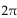 Graph the function by first writing it in the form y = A sin(x + C) . State the amplitude, period, and phase shift. -y = 4 sin x - 4 cos x   A)    ,phase shift     B)    ,phase shift     C)    period 2   ,phase shift     D)    , period 2   ,phase shift -    