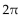 Graph the function by first writing it in the form y = A sin(x + C) . State the amplitude, period, and phase shift. -y =   sin x - 3 cos x   A)    ,phase shift     B)    ,phase shift     C)    ,phase shift     D)    ,phase shift    