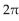 Graph the function by first writing it in the form y = A sin(x + C) . State the amplitude, period, and phase shift. -y =   sin x - 3 cos x   A)    ,phase shift     B)    ,phase shift     C)    ,phase shift     D)    ,phase shift    