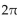 Graph the function by first writing it in the form y = A sin(x + C) . State the amplitude, period, and phase shift. -y =   sin x - 3 cos x   A)    ,phase shift     B)    ,phase shift     C)    ,phase shift     D)    ,phase shift    