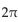 Graph the function by first writing it in the form y = A sin(x + C) . State the amplitude, period, and phase shift. -y =   sin x - 3 cos x   A)    ,phase shift     B)    ,phase shift     C)    ,phase shift     D)    ,phase shift    