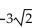 Graph the function by first writing it in the form y = A sin(x + C) . State the amplitude, period, and phase shift. -y = -   sin x   cos x   A)  Amplitude 3, period   , phase shift     B)  Amplitude 6, period   , phase shift -     C)  Amplitude 6, period   , phase shift     D)  Amplitude 6, period   phase shift    