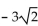 Graph the function by first writing it in the form y = A sin(x + C) . State the amplitude, period, and phase shift. -y = -   sin x   cos x   A)  Amplitude 3, period   , phase shift     B)  Amplitude 6, period   , phase shift -     C)  Amplitude 6, period   , phase shift     D)  Amplitude 6, period   phase shift    