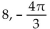 For the given function, determine the amplitude and find the phase shift. --4 sin x   cos x Give the phase shift in radians in exact form. A)    B)    C)    D)   