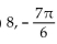 For the given function, determine the amplitude and find the phase shift. --4 sin x   cos x Give the phase shift in radians in exact form. A)    B)    C)    D)   