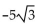 For the given function, determine the amplitude and find the phase shift. -  sin x + 5 cos x Give the phase shift in radians in exact form. A)    B)  1   C)    D)   
