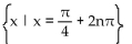 Find all real numbers that satisfy the equation. -sin x =   A)    B)    C)    D)   