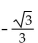 Find all real numbers that satisfy the equation. -tan x =   A)    B)    C)    D)   