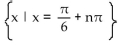Find all real numbers that satisfy the equation. -tan x =   A)    B)    C)    D)   