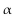 Find all angles in degrees that satisfy the equation. -tan   = -5.692 Round angles to the nearest hundredth of a degree. A)    B)    C)    D)   