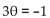 Find all real numbers that satisfy the equation. -sin   A)    B)    C)    D)   