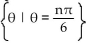 Find all real numbers that satisfy the equation. -sin   A)    B)    C)    D)   
