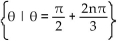 Find all real numbers that satisfy the equation. -sin   A)    B)    C)    D)   