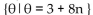 Find all real numbers that satisfy the equation. -tan   A)    B)    C)    D)   