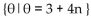 Find all real numbers that satisfy the equation. -tan   A)    B)    C)    D)   