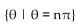 Find all real numbers that satisfy the equation. -tan   A)    B)    C)    D)   