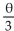 Find all real numbers that satisfy the equation. -tan   = 1 A)    B)    C)    D)   