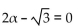Find all angles in [0°, 360°)  that satisfy the equation. -2 sin   A)  30°, 150°, 210°, 330° B)  60°, 120°, 240°, 300° C)  30°, 60°, 210°, 240° D)  60°, 150°, 240°, 300°