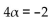 Find all angles in [0°, 360°)  that satisfy the equation. -sec   A)  37.5°, 127.5°, 217.5°, 307.5° B)  37.5°, 52.5°, 127.5°, 142.5°, 217.5°, 232.5°, 307.5°, 322.5° C)  30°, 60°, 120°, 150°, 210°, 240°, 300°, 330° D)  30°, 120°, 210°, 300°