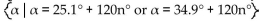 Find all angles in degrees that satisfy the equation. Round approximate answers to the nearest tenth of a degree. -sin   = 0.254 A)    B)    C)    D)   