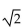 Find all real numbers in the interval   that satisfy the equation. -  cos 2x = 1 A)    B)    C)  No solution D)   