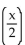 Find all real numbers in the interval   that satisfy the equation. -sin x =   cos   A)    B)  No solution C)    D)   