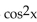 Find all real numbers in the interval   that satisfy the equation. -5 + 2 sin x = 8   Round any approximations to the nearest tenth of a radian. A)    B)    C)    D)   