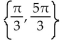 Find all real numbers in the interval   that satisfy the equation. -  - 3 sec x = 0 A)    B)    C)  No solution D)   