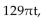 Solve the problem. -A generator produces an alternating current according to the equation I = 16 sin   where t is time in seconds and I is the current in amperes. What is the smallest time t such that I = 8? A)    B)    C)    D)   