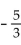 Write the word or phrase that best completes each statement or answers the question. Provide an appropriate response. -A problem is given:  Find cos s if sec s = -   .  Why is it not necessary to give the quadrant of s in order to solve the problem?