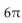 Convert the degree measure to radian measure. Give the exact answer. -1080° A)    B)    C)    D)   