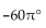 <strong>Convert the radian measure to degree measure. Use the value of found on a calculator and round answers to two decimal places. </strong> A) -1.05° B) C) -60° D)
