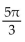 <strong>Find the corresponding angle measure in radians. </strong> A) B) C) D)