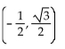 Find the proper coordinates of the point labeled on the given unit circle. -  A)    B)    C)    D)   