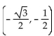Find the proper coordinates of the point labeled on the given unit circle. -  A)    B)    C)    D)  23 , - 12