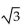 Find the exact value of the following expression without using a calculator. -sin (60°)  A)    B)    C)    D)   