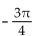 Find the reference angle for the given angle. -  A)    B)    C)    D)   