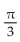 Find the reference angle for the given angle. -  A)    B)    C)    D)   