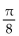 Find the reference angle for the given angle. -  A)    B)    C)    D)   